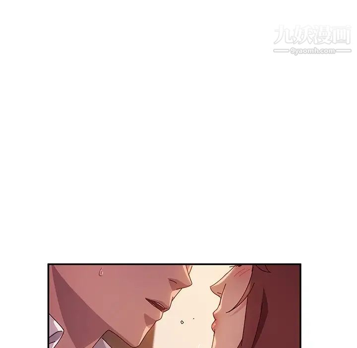 她们的恶作剧第46话