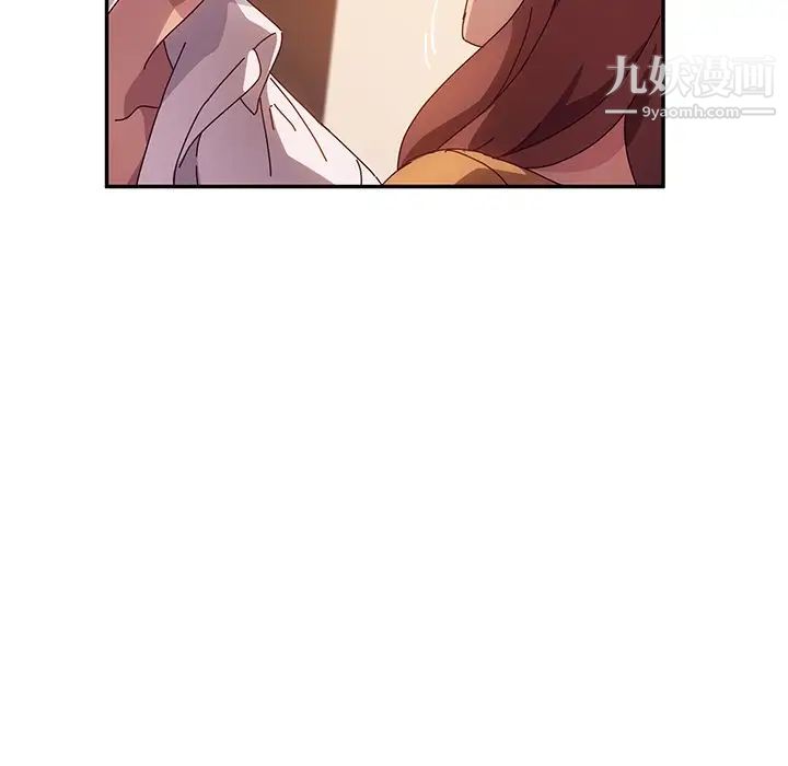 她们的恶作剧第46话
