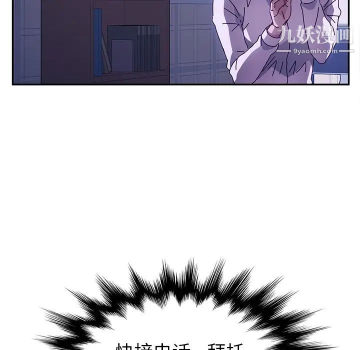 81.jpg