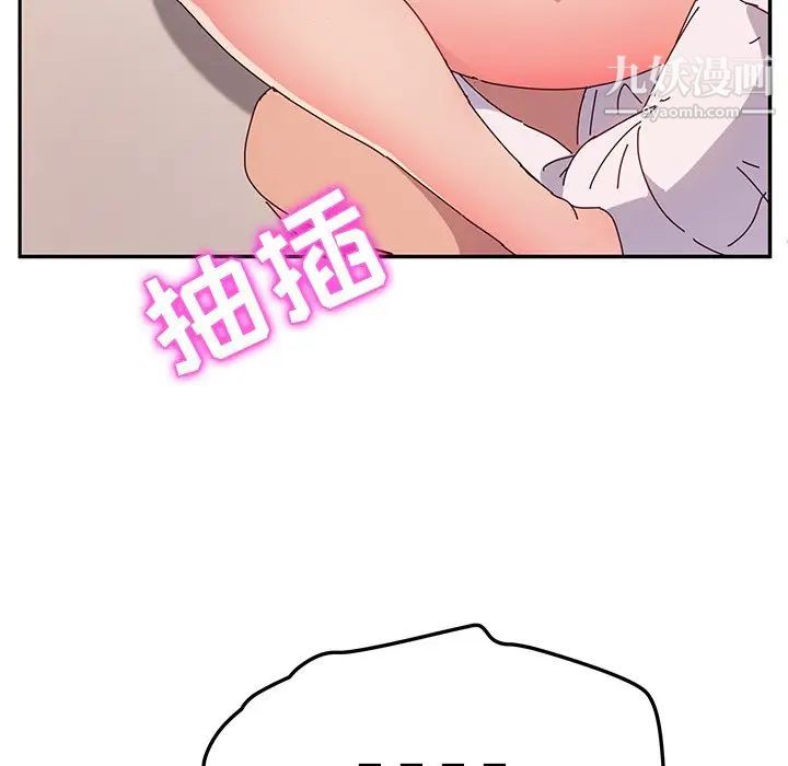93.jpg