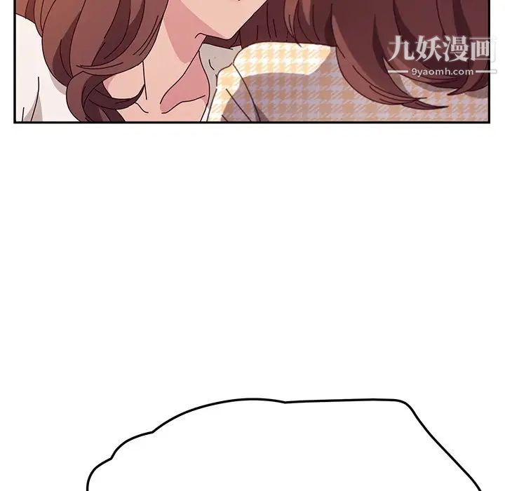 她们的恶作剧第50话