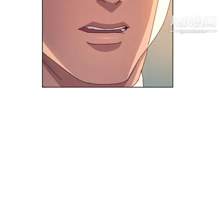 她们的恶作剧第53话-最终话(完结)