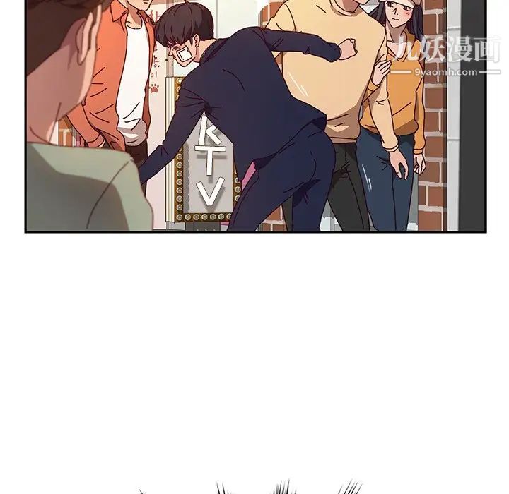 她们的恶作剧第53话-最终话(完结)