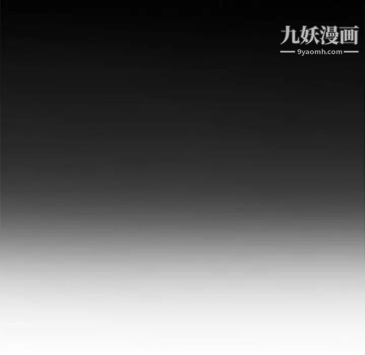她们的恶作剧第53话-最终话(完结)