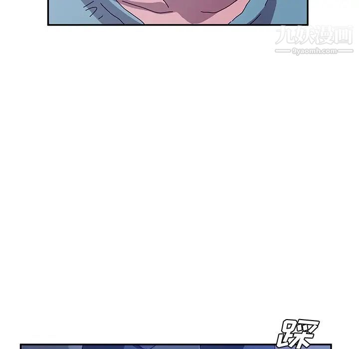 她们的恶作剧第53话-最终话(完结)