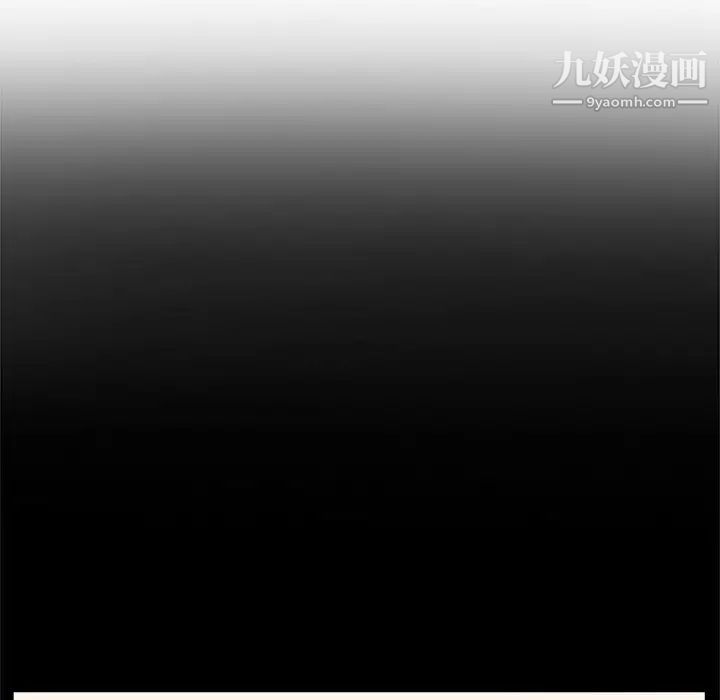 她们的恶作剧第53话-最终话(完结)