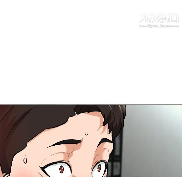 奴隶们 - 第1話29.jpg,奴隶们 - 第1話29,奴隶们 - 第1話