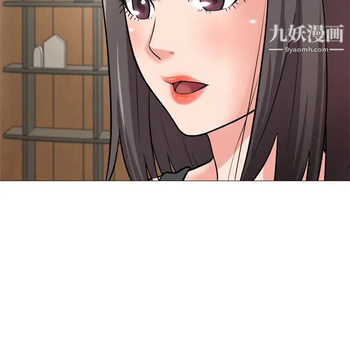 奴隶们 - 第1話99.jpg,奴隶们 - 第1話99,奴隶们 - 第1話