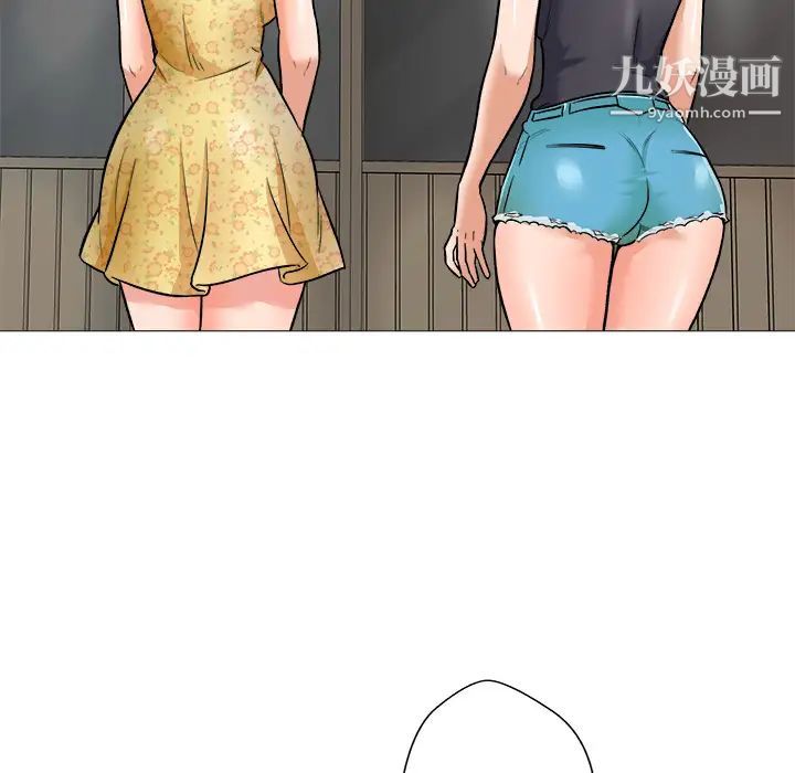 奴隶们 - 第1話133.jpg,奴隶们 - 第1話133,奴隶们 - 第1話