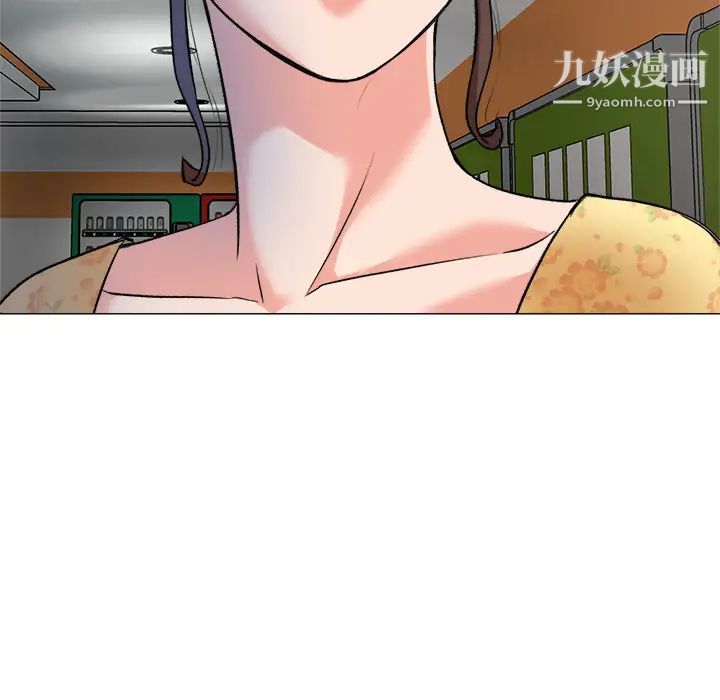奴隶们 - 第2話25.jpg,奴隶们 - 第2話25,奴隶们 - 第2話