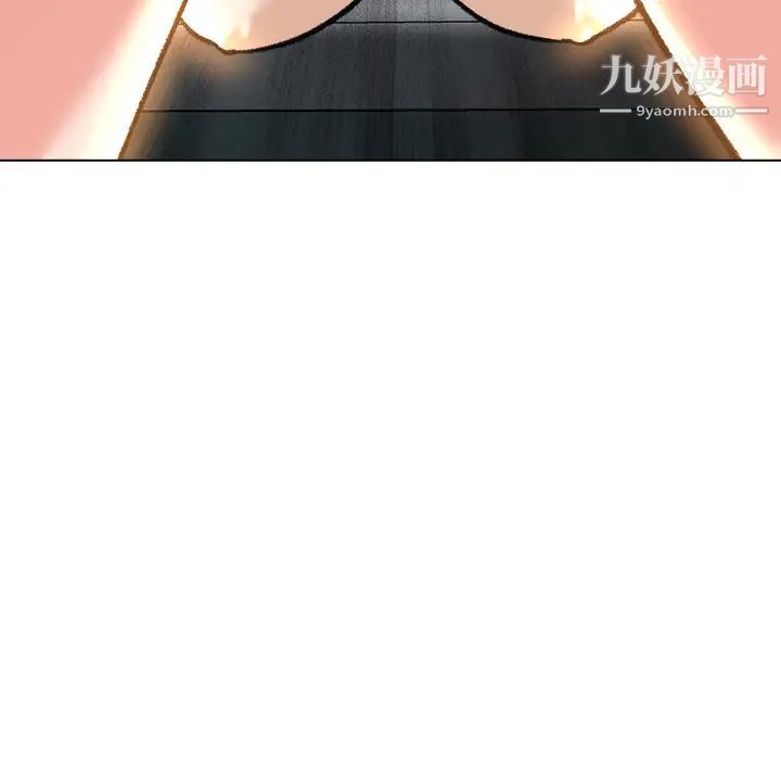奴隶们 - 第2話31.jpg,奴隶们 - 第2話31,奴隶们 - 第2話