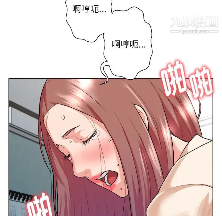 奴隶们 - 第2話36.jpg,奴隶们 - 第2話36,奴隶们 - 第2話
