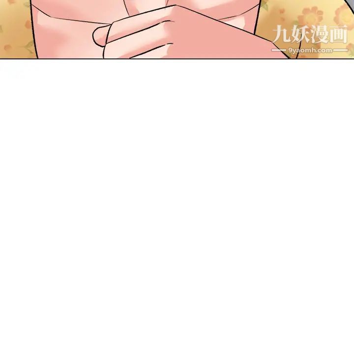 奴隶们 - 第2話56.jpg,奴隶们 - 第2話56,奴隶们 - 第2話