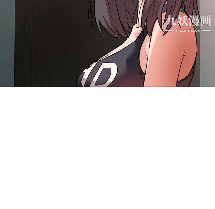 奴隶们 - 第2話97.jpg,奴隶们 - 第2話97,奴隶们 - 第2話