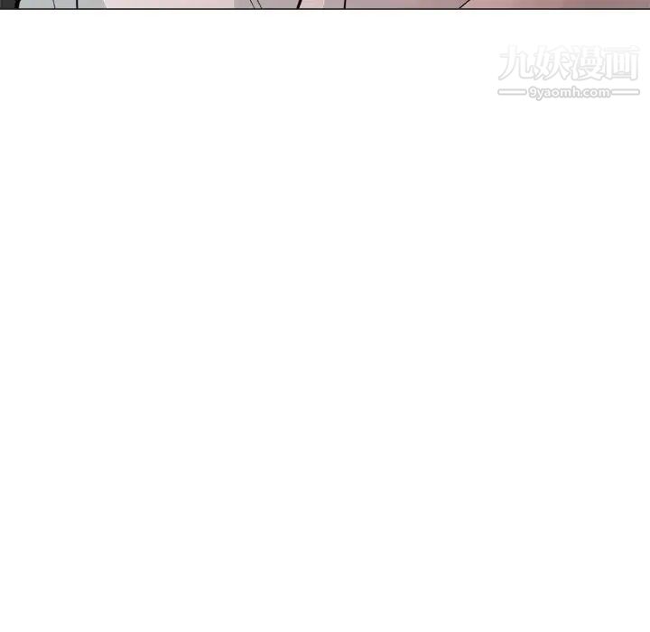 奴隶们第3话
