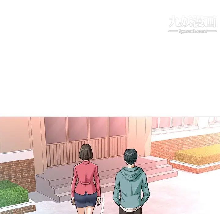 奴隶们第3话