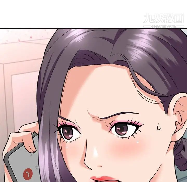 奴隶们第3话