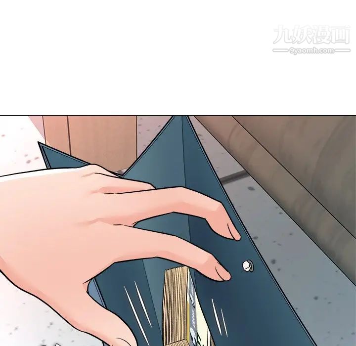 奴隶们第3话