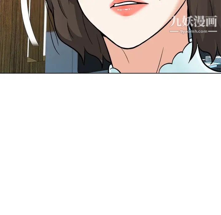 奴隶们第7话