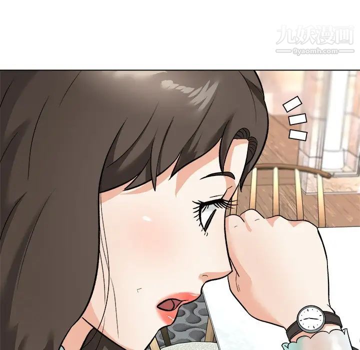 奴隶们第7话