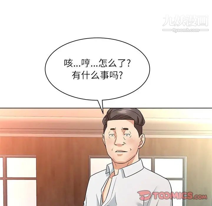 45.jpg