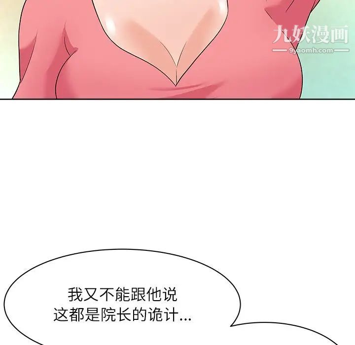 119.jpg
