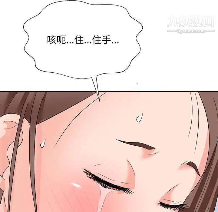 106.jpg