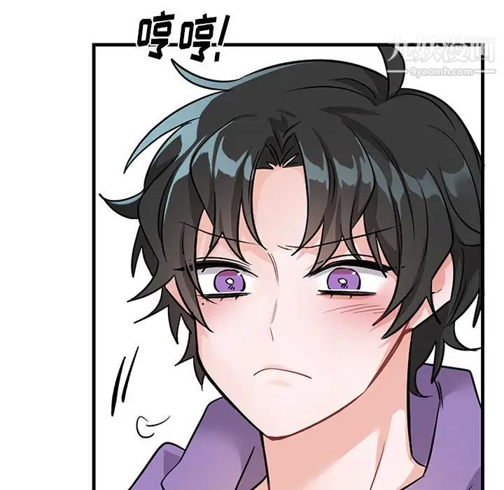 机器娃娃第11话