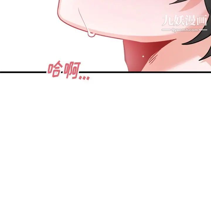 56.jpg
