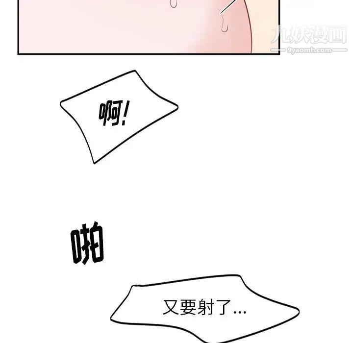 67.jpg
