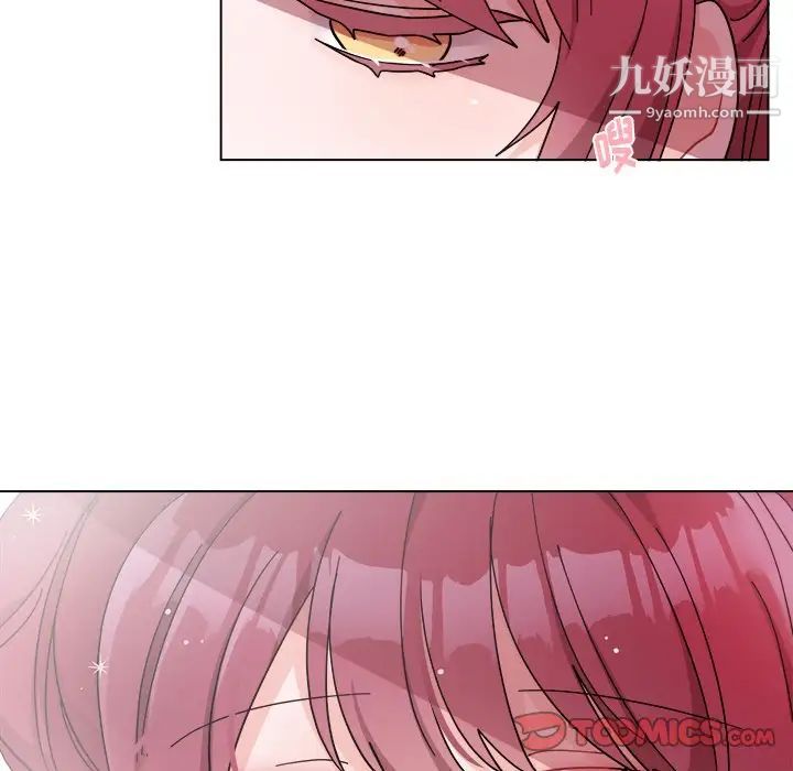 机器娃娃第27话
