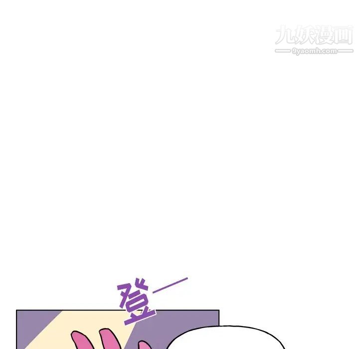 机器娃娃第28话