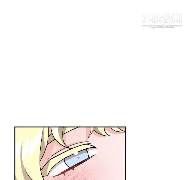 机器娃娃第33话