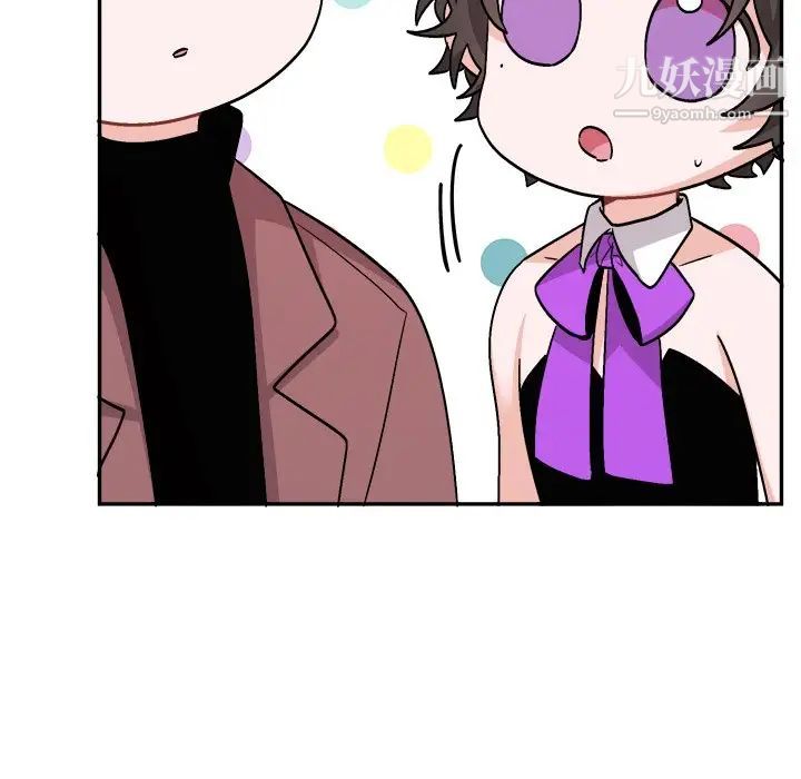 机器娃娃第33话