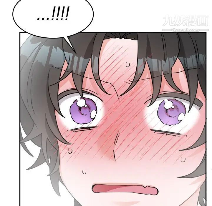 机器娃娃第37话