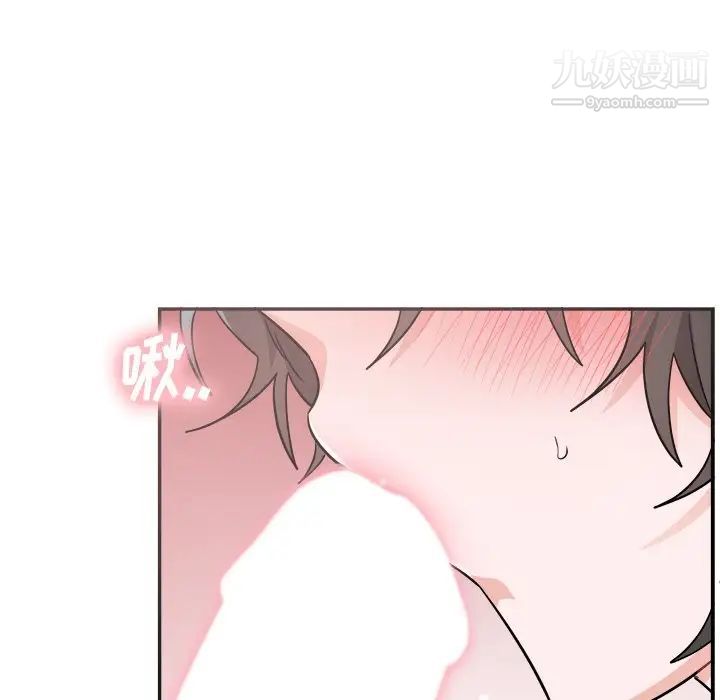机器娃娃第37话