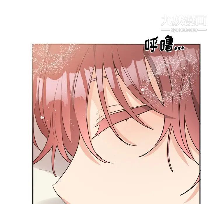 机器娃娃第37话