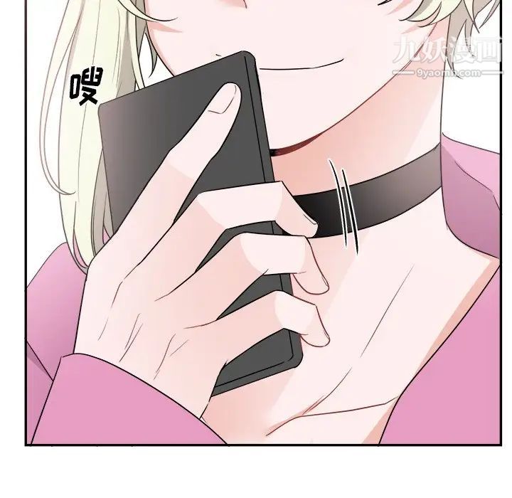 机器娃娃第37话