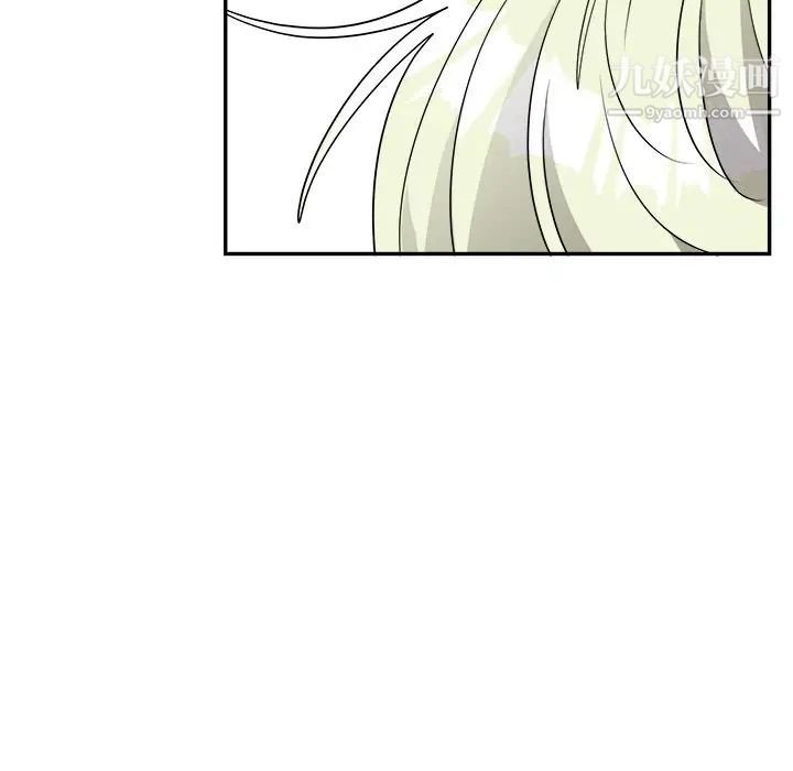 机器娃娃第37话