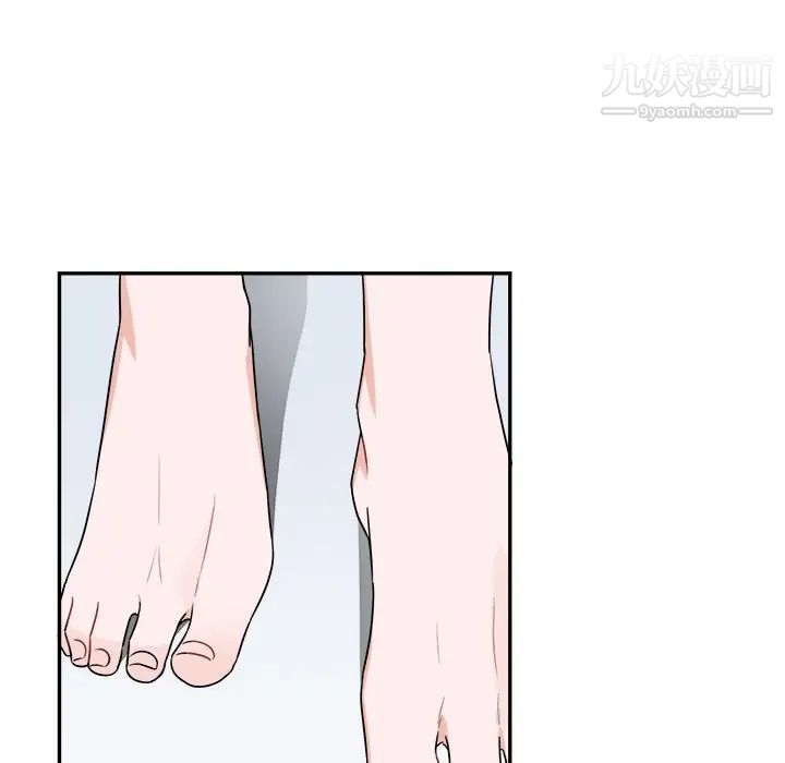 机器娃娃第37话