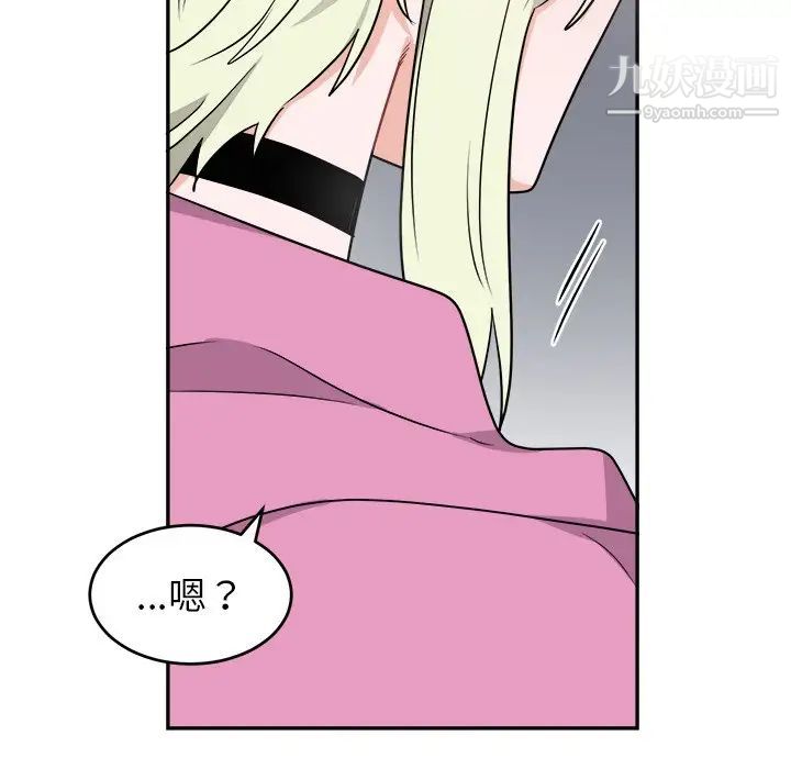 机器娃娃第38话