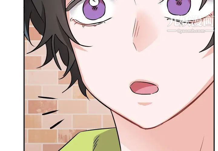 机器娃娃第40话