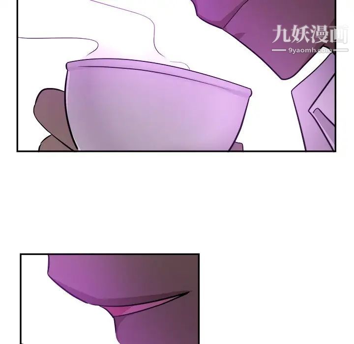 机器娃娃第42话