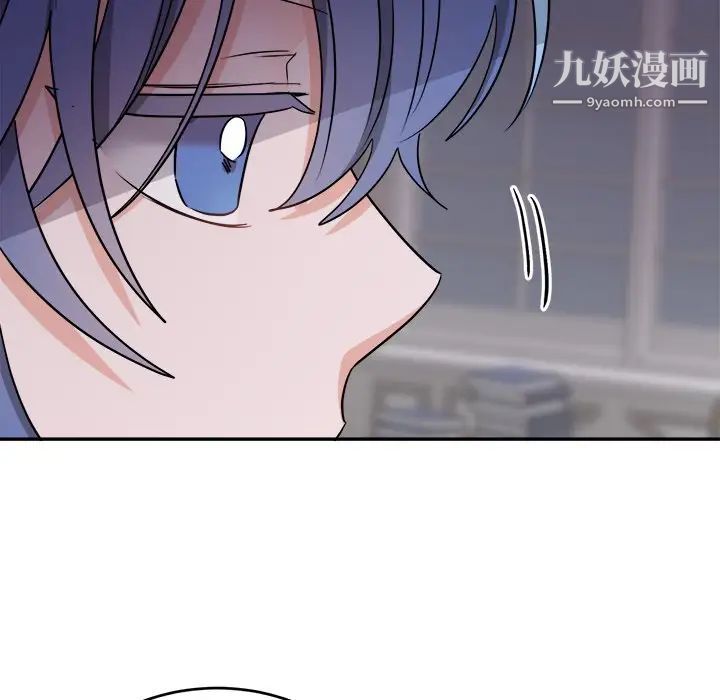 机器娃娃第42话