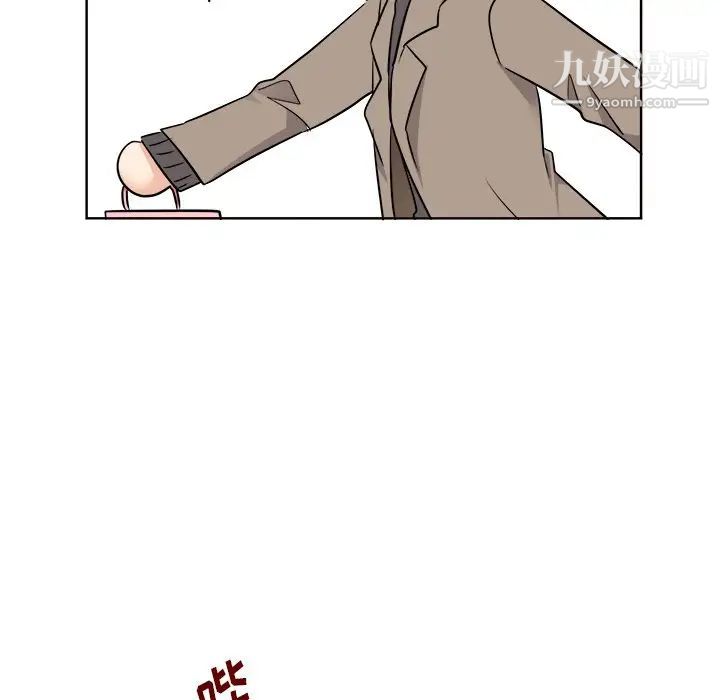 机器娃娃第44话-最终话