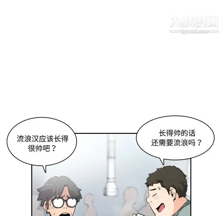 色花穴 - 預告篇11.jpg,色花穴 - 預告篇11,色花穴 - 預告篇