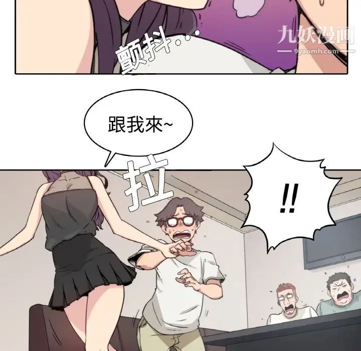 色花穴 - 預告篇37.jpg,色花穴 - 預告篇37,色花穴 - 預告篇