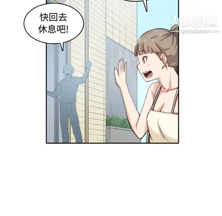 色花穴 - 預告篇52.jpg,色花穴 - 預告篇52,色花穴 - 預告篇
