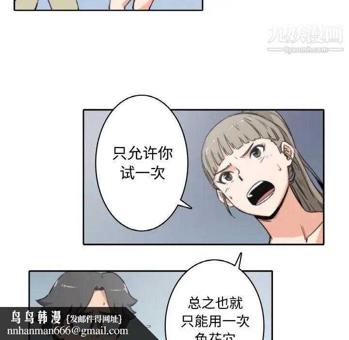 48.jpg