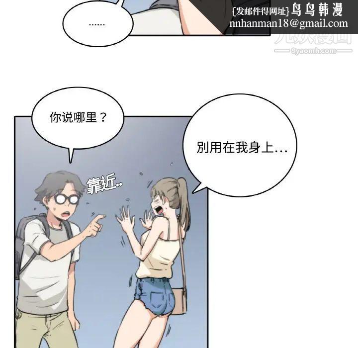 47.jpg